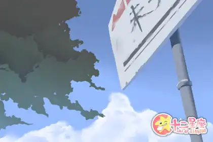 因為愛情會剋制佔有慾的生肖女有哪些