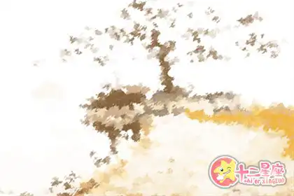 分手了照樣活得很好的生肖女