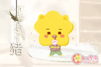 哪些生肖男脾氣比能力大