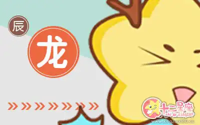 不喜歡將自己的情感表達出來的生肖