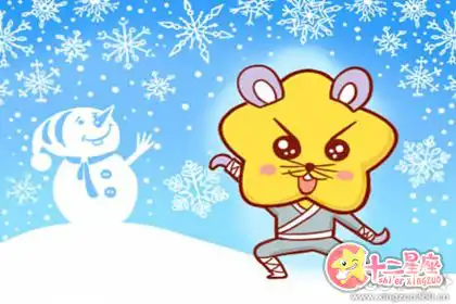 不化妝堅決不出門的生肖女