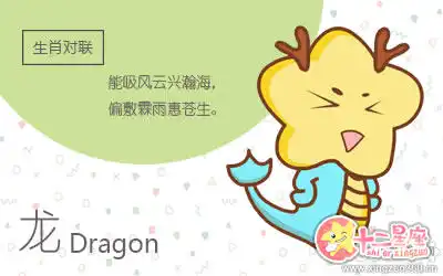 這五大生肖女的心思很難猜測