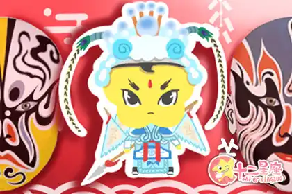 總是喜歡放人鴿子的不守時的生肖