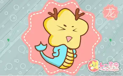 在家中就會產生強烈惰性的生肖女