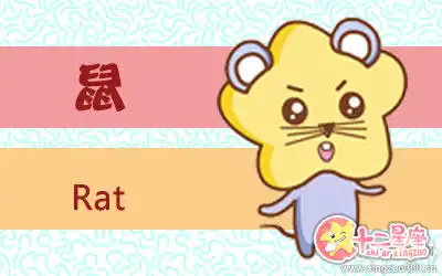 嗜賭成性的生肖會迴歸生活嗎
