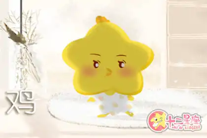 這些生肖的人總是盲目自信