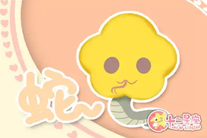 閒不下來 各種事都喜歡親力親為的生肖