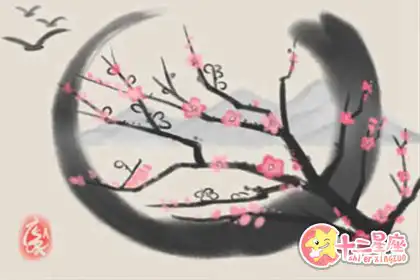 需要靠別人養的生肖女有你嗎