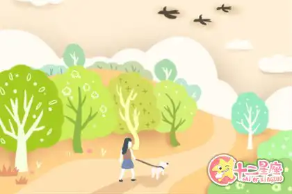 不敢粘人 害怕成為別人累贅的生肖女