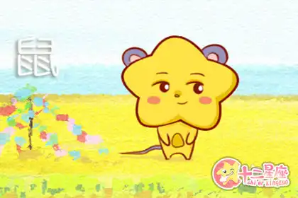 這四大生肖感覺婚姻就意味傳宗接代