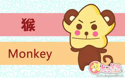 交往中最經常和前任對比的生肖