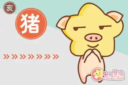 有能力但是很低調 不張揚不炫耀的生肖