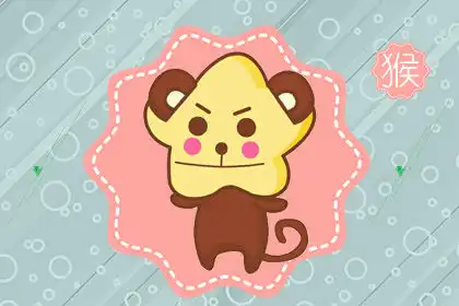婚姻不幸福也會繼續下去的生肖