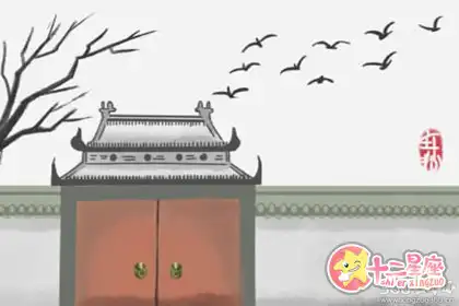 長期見不到女票就會出軌的生肖男！