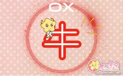 這五大生肖對付情敵會耍什麼心機