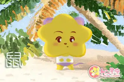 嘴巴巨甜 心裡劇毒的四大生肖毒瘤