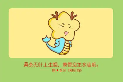 越長大越讓人失望的生肖會有你嗎