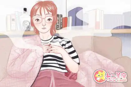 可以把生活過的很有韻味的生肖女