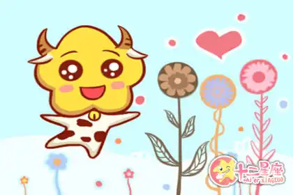 最適合居家生活 婚姻中最成熟的四大生肖男