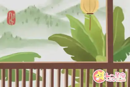 和十二生肖女約會需要注意什麼