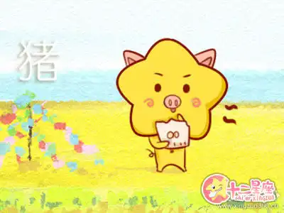 這些生肖男作為哥哥 簡直就是護妹狂魔