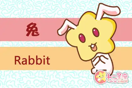 朋友中永遠是情感顧問的四大生肖女