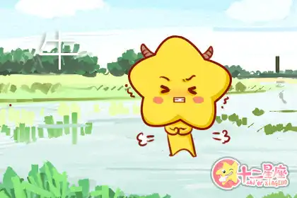 天生樂觀 喜歡尋求挑戰的四大生肖