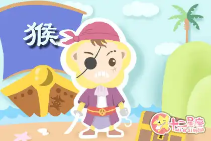 哪些生肖可以為了逃避相親不擇手段