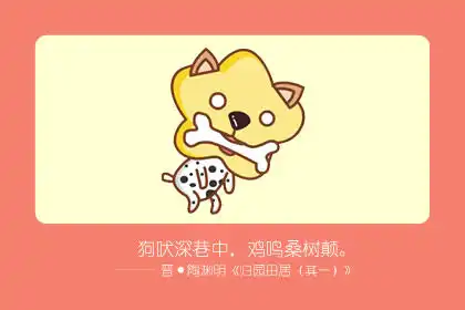 劈腿專業戶 愛上這些生肖要小心