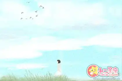 為了變瘦 可以不吃東西的生肖女