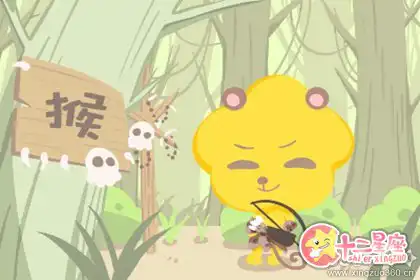 厚顏無恥 恬不知恥的生肖究竟有哪些