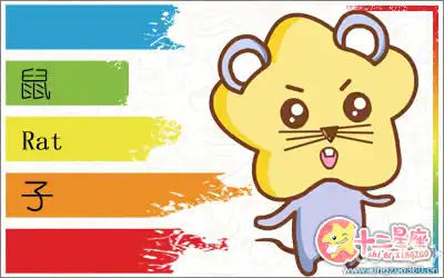 再艱難的階段都能熬過的五大生肖