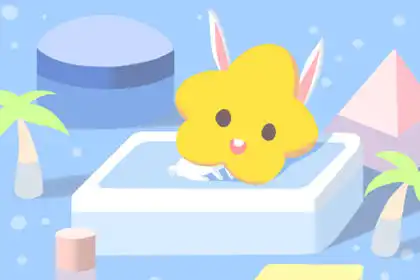 過日子一直在等的生肖是你嗎