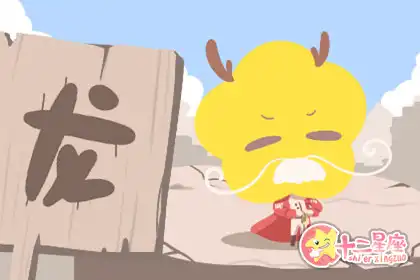 喜歡大海和鮮花 這些生肖始終在追求夢想