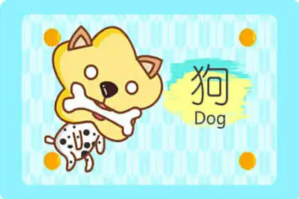 友情坎坷 哪些生肖要謹防朋友呢