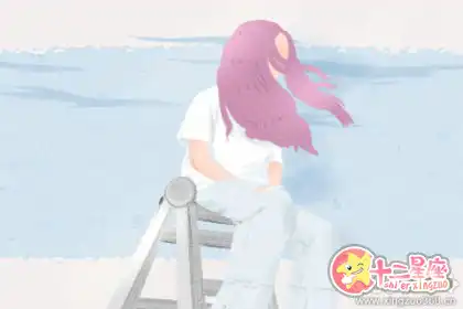 最喜歡諷刺別人的生肖女