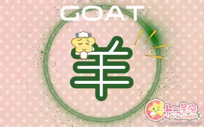 這五大生肖女進入鬼屋是什麼樣子