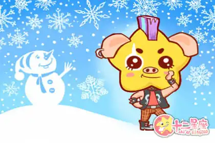 哪些生肖總是邊給信任邊懷疑呢