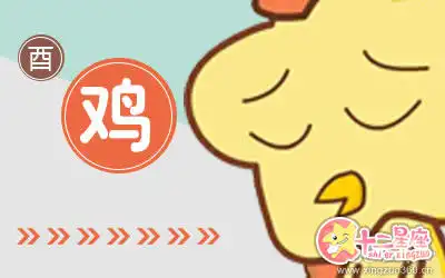 會聽著歌不自覺哼起來的生肖男
