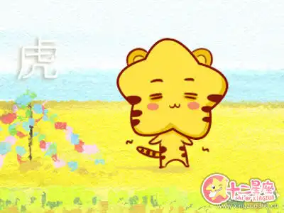 追求健康 熱衷養生的四大生肖男