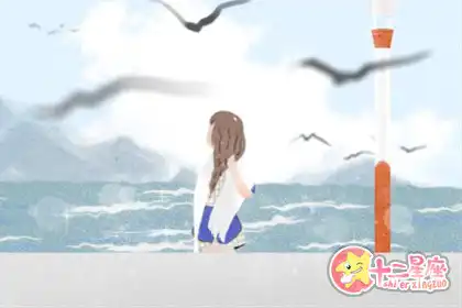 可以把生活過的很有韻味的生肖女