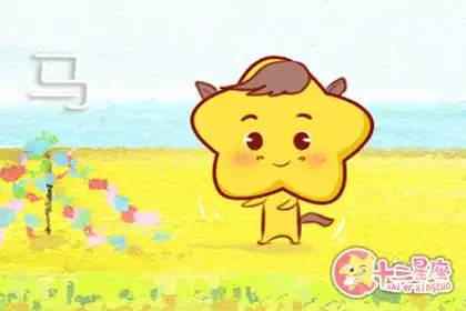 退避三舍 能忍則忍不與人爭執的生肖