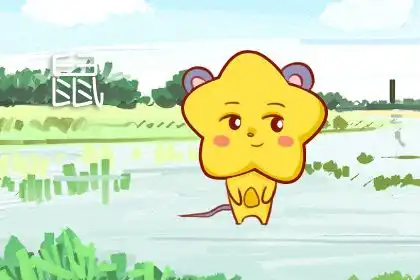最愛看甜寵劇的四大生肖女