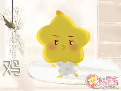 點餐時總是猶豫不決的生肖男