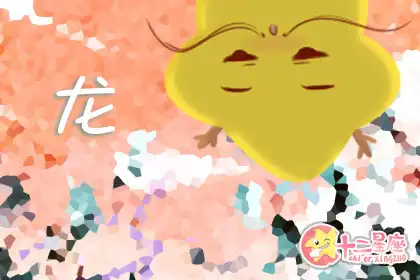 變色龍 這些生肖最擅長見風使舵