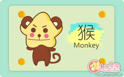 嘴巴會說能幫人促成一段姻緣的生肖女