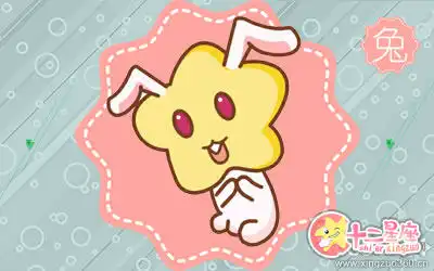 遇到前任就會心生波瀾的生肖男