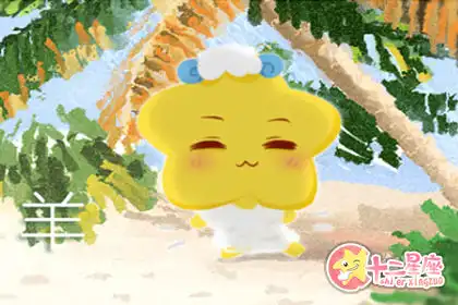 年輕時失敗了 以後就會變得無慾無求的生肖