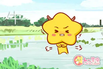 這些生肖就像是個小孩子 一點都不成熟