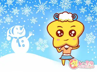 在互相算計的職場中始終樂觀的生肖